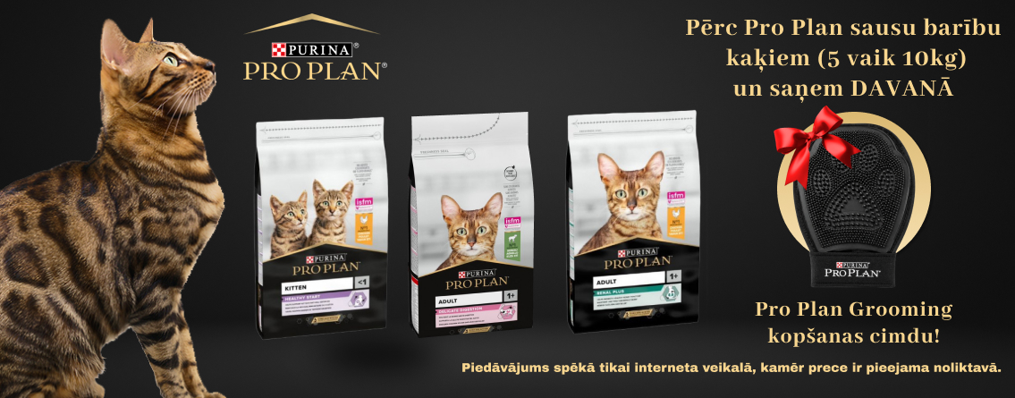 proplan